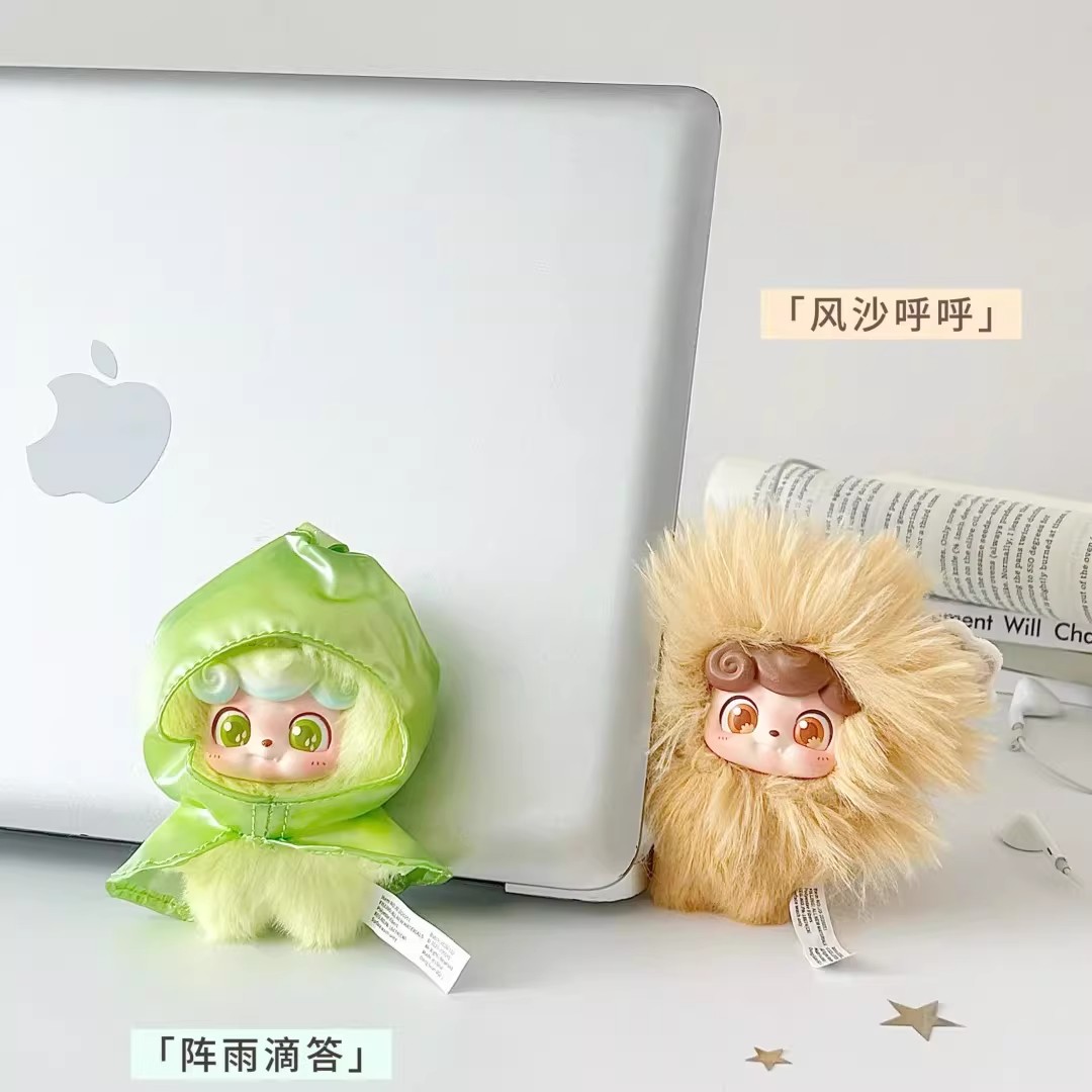 Q宝天气宝宝盲盒,潮酷萌趣一盒全收!_潮玩盲盒_淘宝游戏网