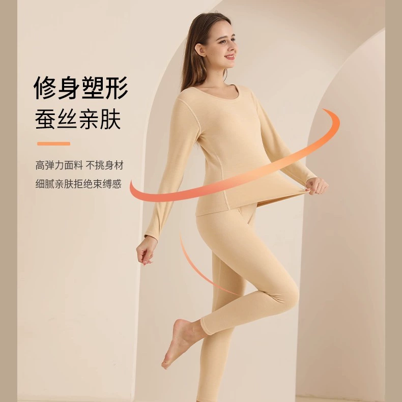 雅鹿臻兴专卖店:39.9元! yaloo/雅鹿AAA14秋冬保暖套装秋衣秋裤男女长袖圆V领德绒2025-1
