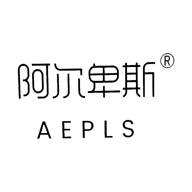 阿尔卑斯居家日用旗舰店的LOGO