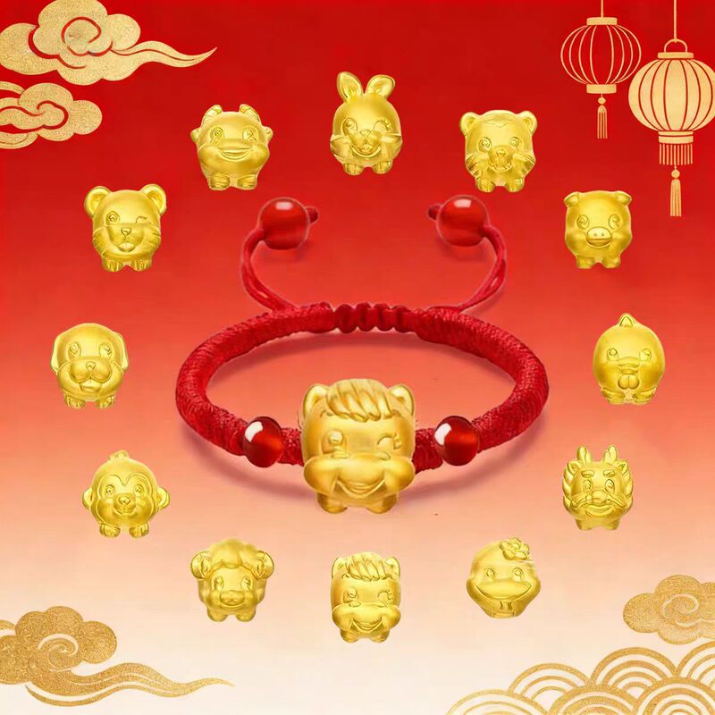 Authentic Twelve Zodiac Signs Bracelets for Men and Women, Birth Year Fortune Beads, Couple Woven Bracelets, Holiday Gifts for Boyfriend and Girlfriend