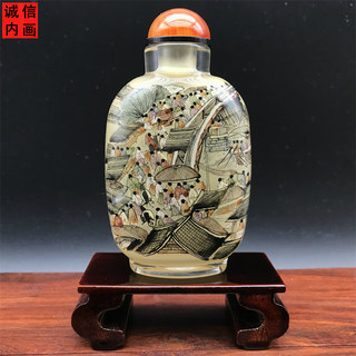 Painting inside the bottle hengshui specialty snuff bottle with painting inside, purely hand-painted k foreign affairs business chinese characteristic craftsmanship
