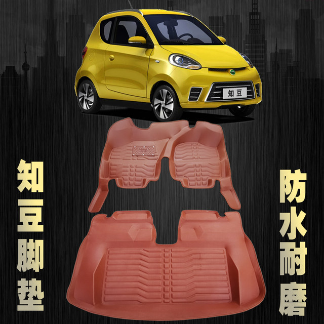 Geely Zhidou d2s1/301b electric Zotye car