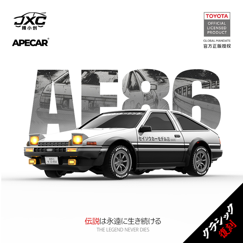 Jingxiao Chuang Toyota Co-Branded Ae86 Remote Control Drift Car Rc Four-Wheel Drive High-Speed Racing Professional Competition Full Scale 1:43 Jingxiao Chuang Toyota Co-Branded Ae86 Remote Control Drift Car Rc Four-Wheel Drive High-Speed Racing Professional Competition Full Scale 1:43