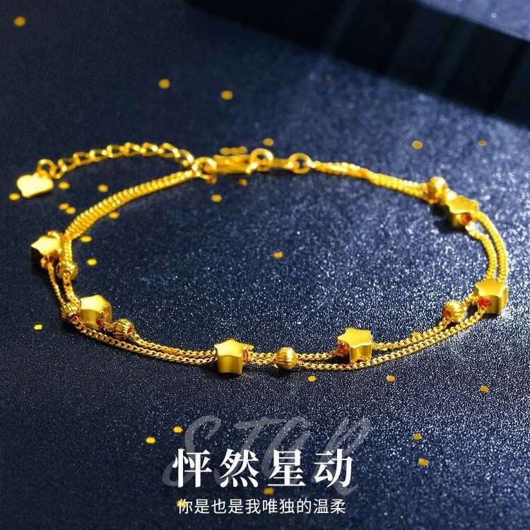 Chinese Gold Shop Gold Bracelet for Women, Pure Gold, Gold-Plated Silver Bracelet, Jewelry, Gift for Girlfriend's Birthday