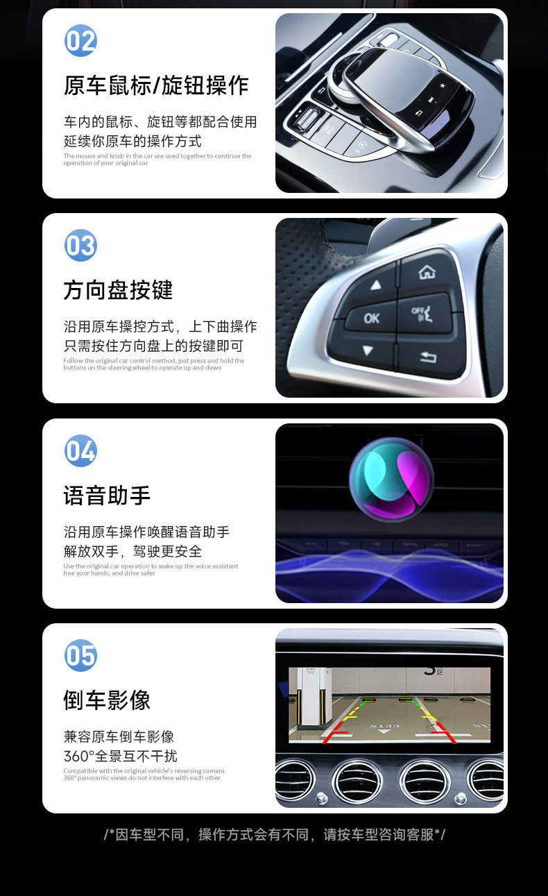 Cross-Border Hot-Selling Car-Machine Connectivity Box, Smart Wireless Carplay 2-in-1 Car Wireless Box, Volkswagen Mercedes-Benz E