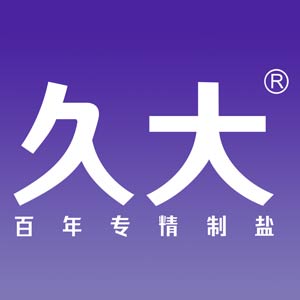久大旗舰店