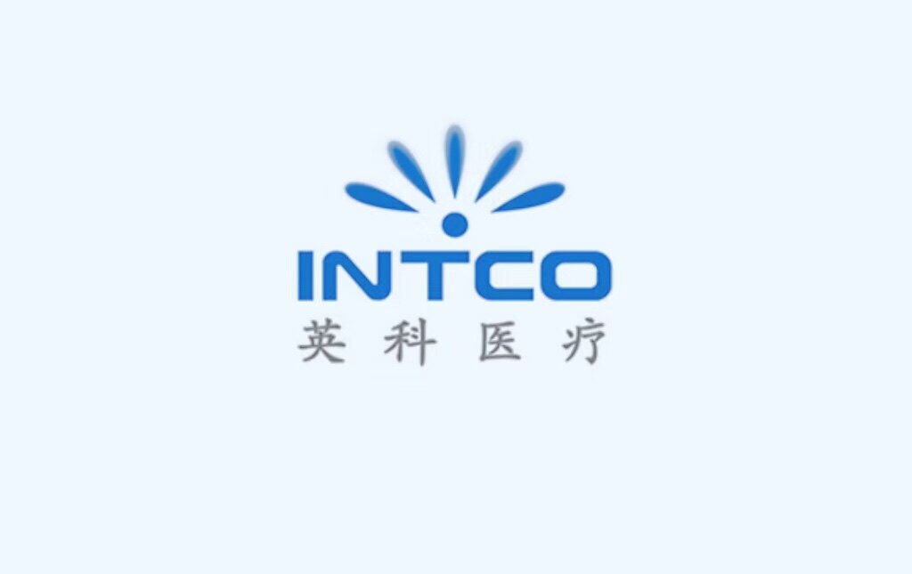 英科一次性手套实体店的LOGO