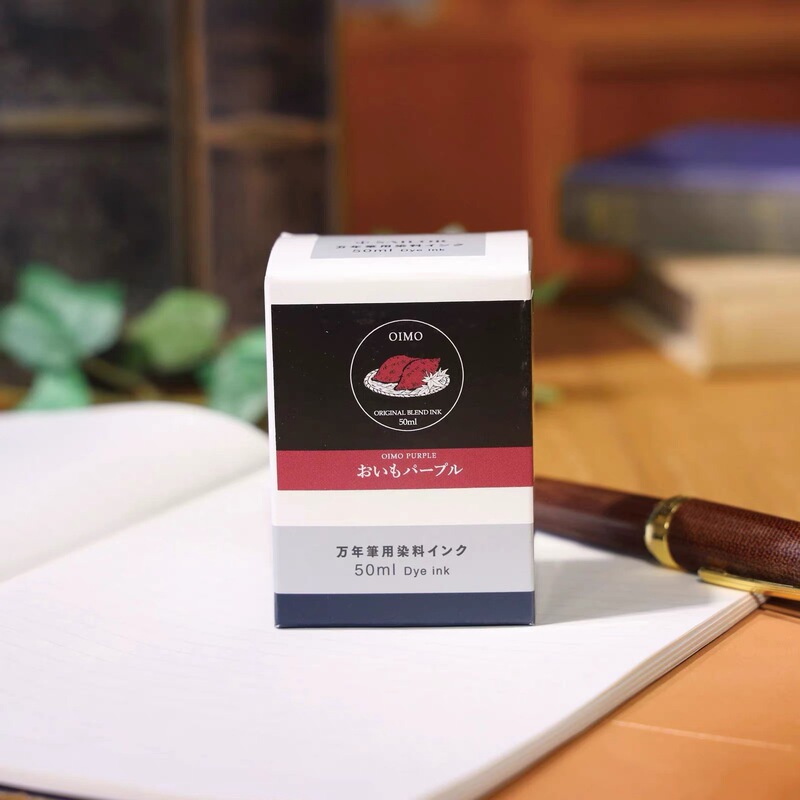 Japan Gunma Limited Edition Ink Purple Sweet Potato Skin Red Sweet Potato Flesh 50ml