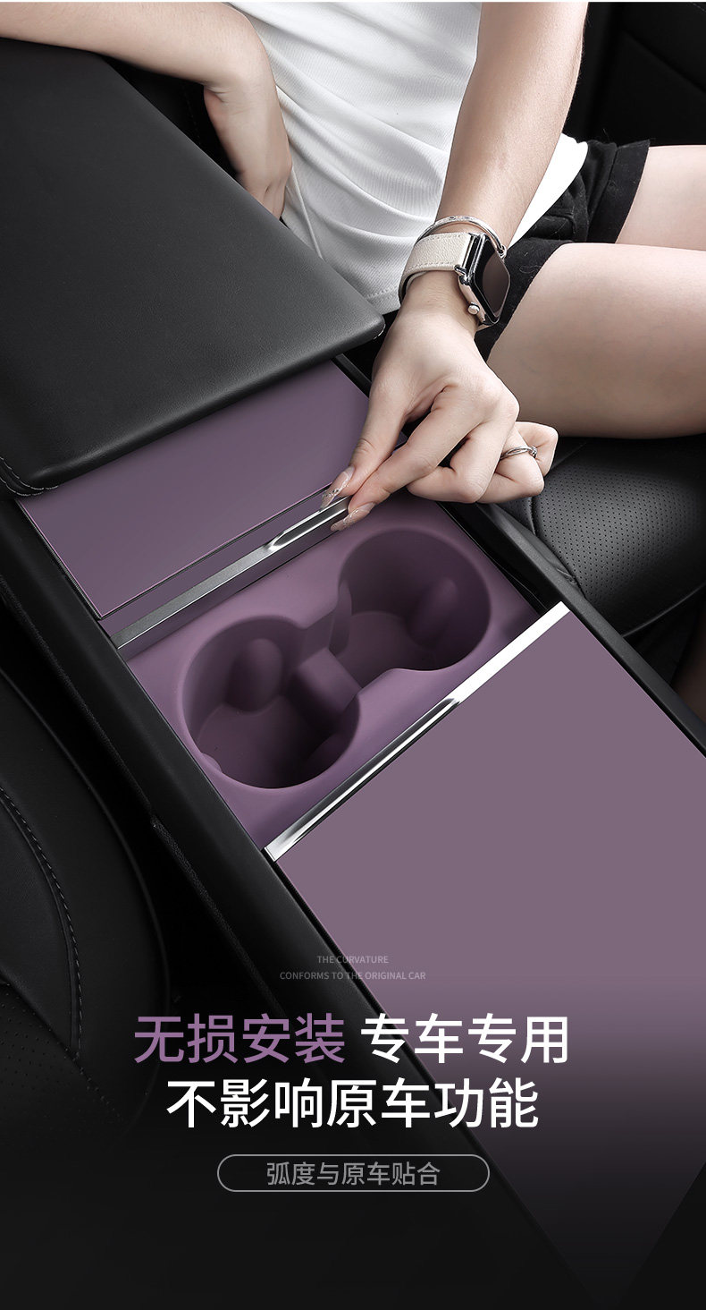 Suitable for Tesla Model Y/3 New Version Central Control Wireless Charging Silicone Mat Car Interior Decoration Modification Accessories and Supplies