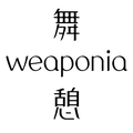 weaponia旗舰店