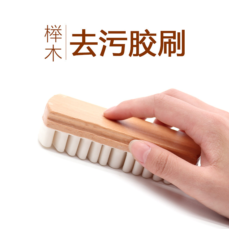 Car beauty suede brush car interior cleaning brush beech decontamination glue brush five pieces