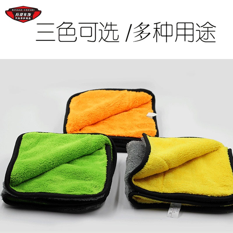 Double-sided two-color long-haired microfiber towel with wrapping edge super thick car towel gray purple gray yellow two kinds in large quantity
