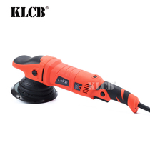 KLCB caustic LIKE-A21 DA Eccentric Polishing Machine Car Beauty Polished Special Polisher New Hand Special
