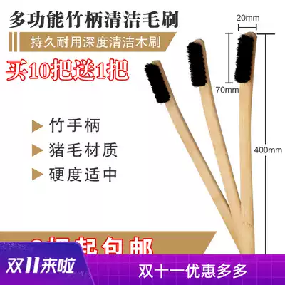 Car tire brush wheel hub brush multifunctional car wash special steel ring long handle bristle cleaning brush 6 pieces