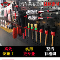 Hole board display rack hanging board hook shelf wall rack tool square hole hanging board wall tool rack