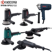 Lieuthan 201 Concentric Polishing Machine 151 Eccentric Machine 181 Car Beauty Special RO Waxing Machine Seal Glaze