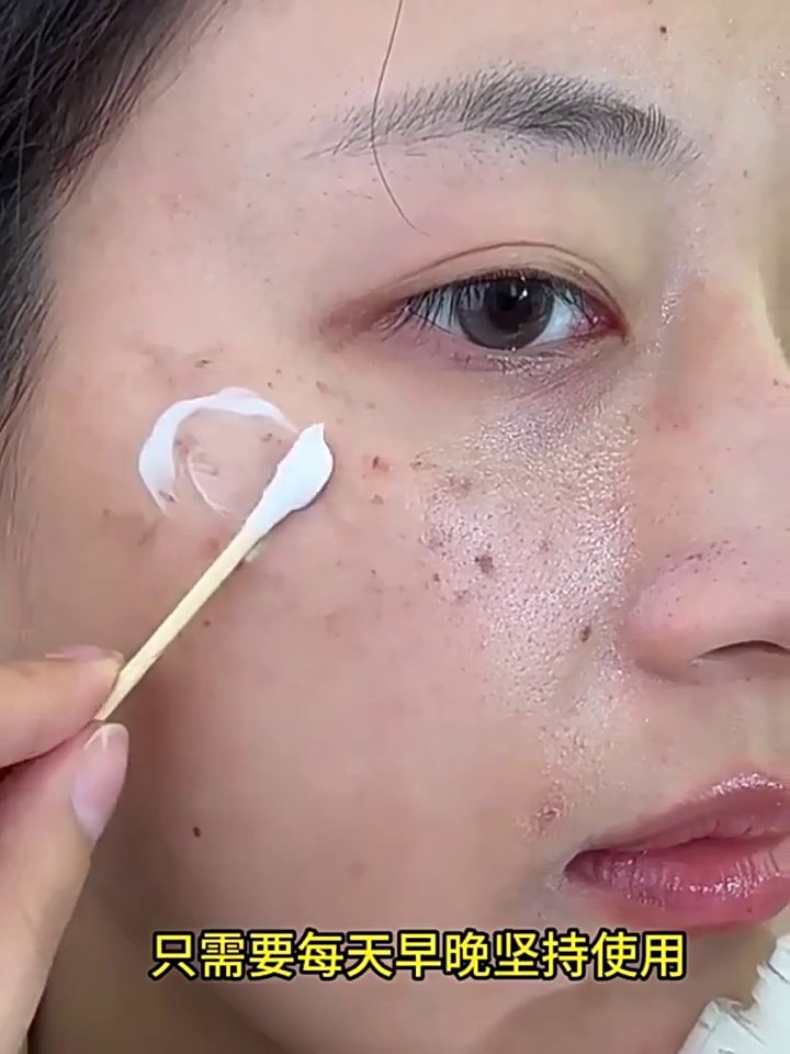 黄芪霜官方旗舰店去黄老年斑滋润国货老品牌面霜，给肌肤温柔的“养颜餐”