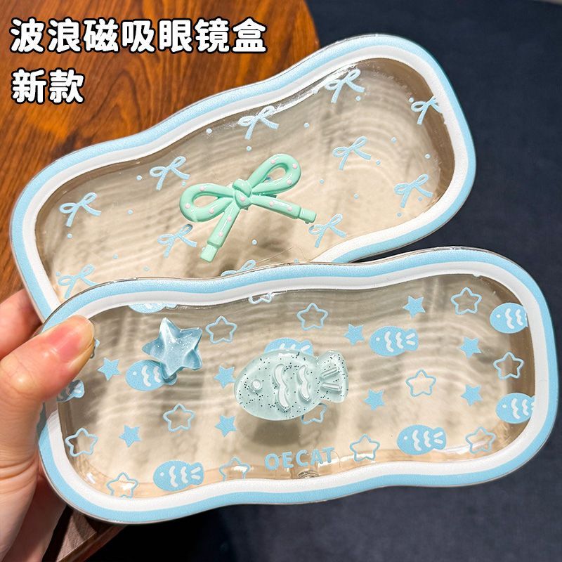 ins Girly Korean Cute Tulip Student Glasses Case for Girls, High-End Transparent Portable, High Aesthetic Value, Pressure-Resistant