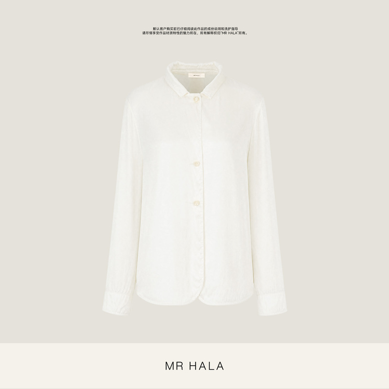 Mrhala26 Early Autumn Silk Jacket, Lightweight, Drapey, Breathable, Loose-Fitting, Suitable for Commuting, Model Lc59044 Mrhala26 Early Autumn Silk Jacket, Lightweight, Drapey, Breathable, Loose-Fitting, Suitable for Commuting, Model Lc59044