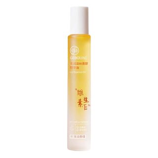 Lip Essence Oil Official Flagship Store Vitamin E Moisturizes, Diminishes Lip Lines, Moisturizes, Prevents Dryness, Exfoliates Dead Skin
