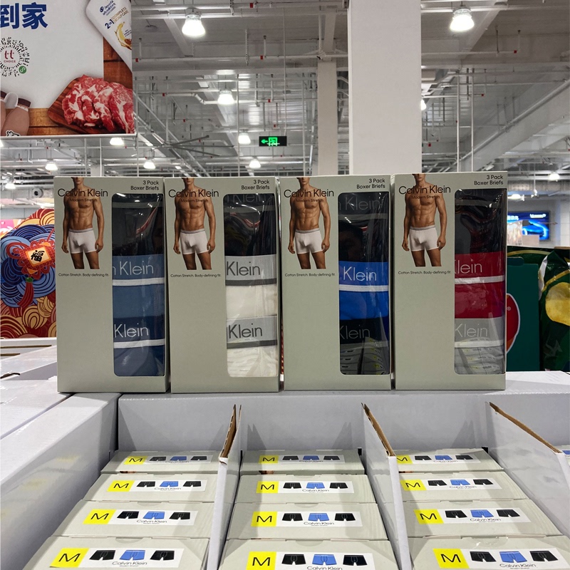 In-Stock at Costco in Suzhou: Calvin Klein Men's Ck Boxer Briefs, 3 Pieces, Us Size In-Stock at Costco in Suzhou: Calvin Klein Men's Ck Boxer Briefs, 3 Pieces, Us Size
