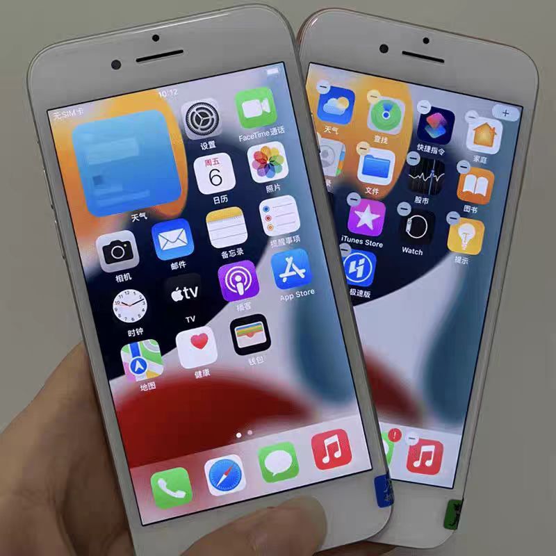 Apple 6S Spare Phone Iphone6Sp Small Phone Mini 6Th Generation 6P Original Genuine Can Be Flashed Mini Apple