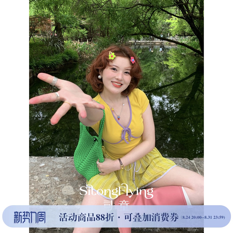 Color-Blocked Trim Ballet-Style V-Neck Slim-Fit Waist-Cinching Short-Sleeve T-Shirt for Women, 2026 Summer New Sweet Top