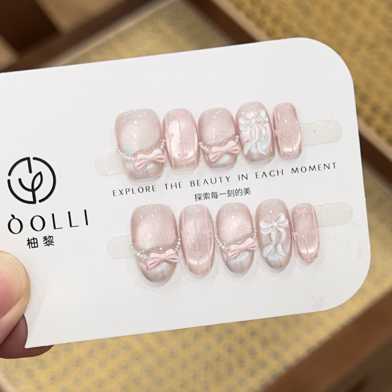 Youli【Ballet Shoes】Handmade Wearable Nails Cat's Eye Aurora French Princess Style Gentle Ladylike Manicure