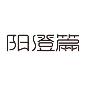 阳澄篇旗舰店的LOGO
