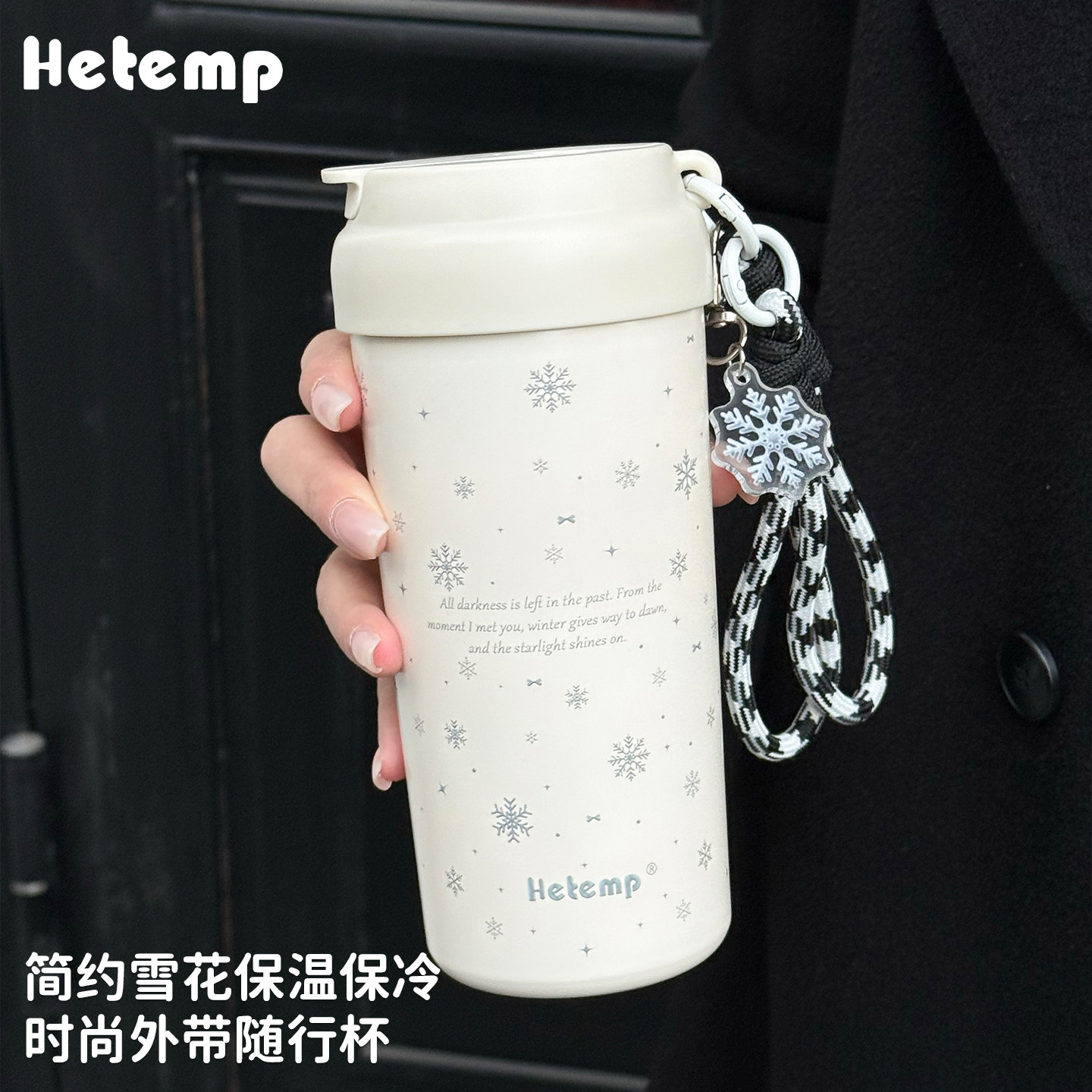 Новый термос snowflake для девочек с высококачественной кружкой для воды, студенческий термос с соломинкой, посвященный школе