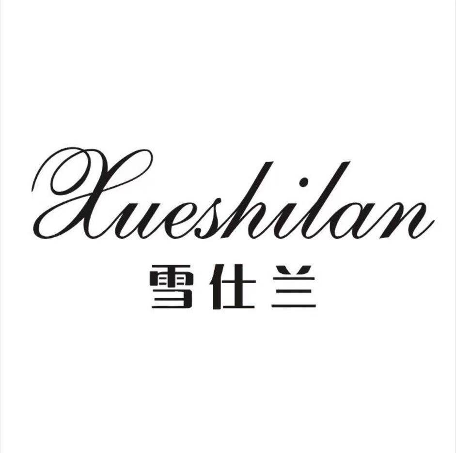 雪仕兰食品旗舰店