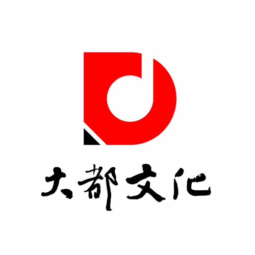 大都文化礼品旗舰店