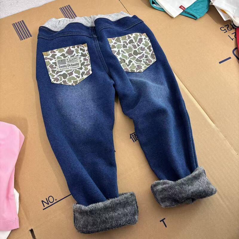 Authentic Maruko Children's Camouflage Thermal Pants V51052 Purchased from Japan