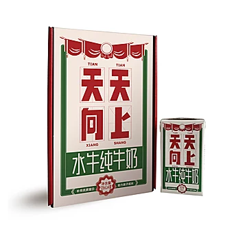 西江乳业天天向上广西水牛奶125ml*9盒