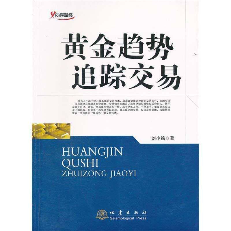 女人冬天游泳好吗？聊聊冬泳背后的健康真相与趋势