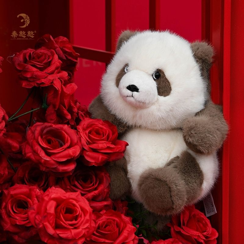 Qin Hanhan Panda Seven Little Ones Official Cultural and Creative Products Qinling Four Treasures Authentic Seven Little Ones Realistic Cute Dolls Gift for Girls