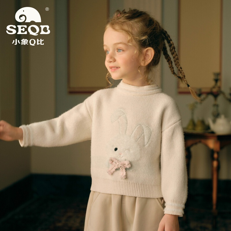 【Seqb Little Elephant Q Bi】Cute Rabbit Pattern Soft Pullover Knit Sweater Comfortable Girls' Round Neck Sweater
