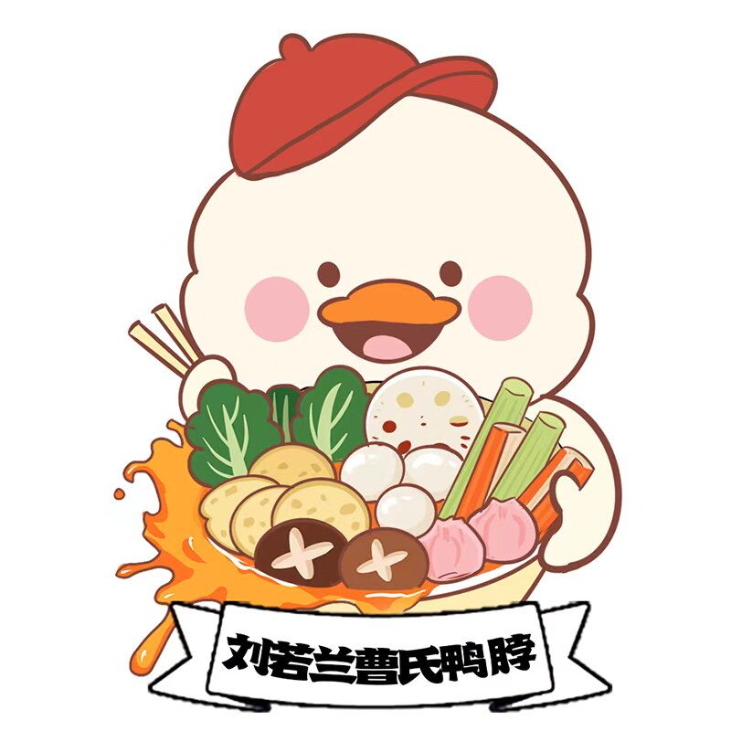 刘若兰曹氏旗舰店