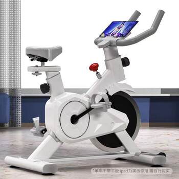 Dynamic bicycle home fitness equipment small bicycle professional inner pedal exercise silent exercise machine