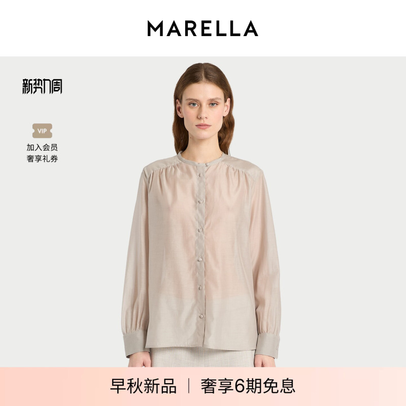 【2026 Early Autumn New Arrivals】Marella Women's Round Neck Shirt 3116176102 【2026 Early Autumn New Arrivals】Marella Women's Round Neck Shirt 3116176102