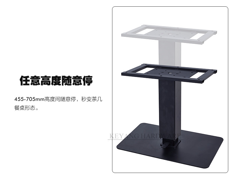 Подъемное приспособление 多功能气动随意停升降机茶几升降五金支架铝合金脚踏式垂直升降器 Ke Yang