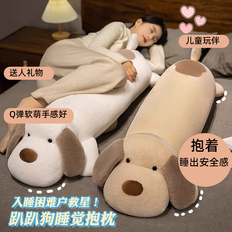 Japanese Premium Removable and Washable Pillow Cushion for Men and Women to Sleep On, for Side Sleeping, Large Doll Toy Japanese Premium Removable and Washable Pillow Cushion for Men and Women to Sleep On, for Side Sleeping, Large Doll Toy