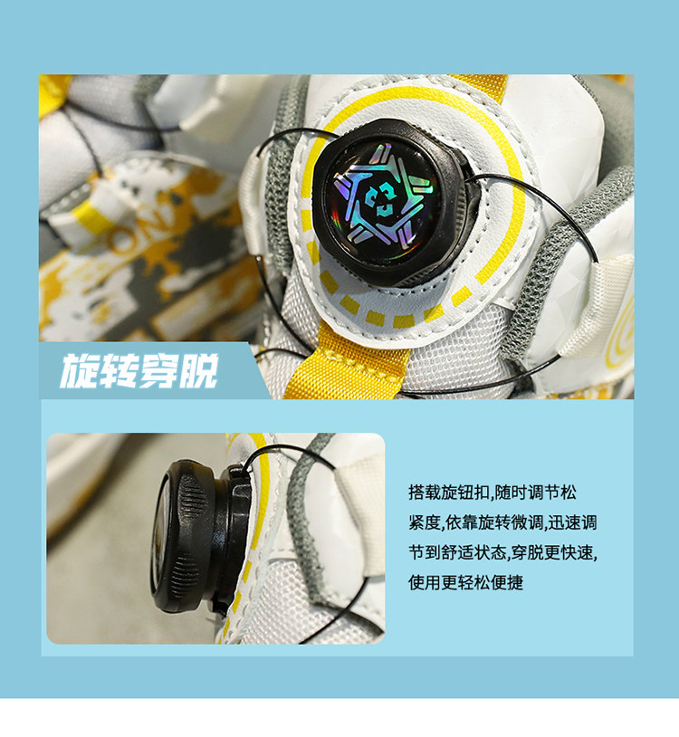 卡丁男童鞋子2026春秋季新款运动休闲鞋子防滑篮球鞋中大童旋转扣 — 3