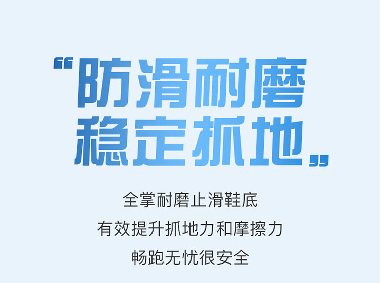 汤姆运动凉鞋2026新款夏季儿童凉鞋防滑沙滩鞋男童包头轻便中大童 — 19