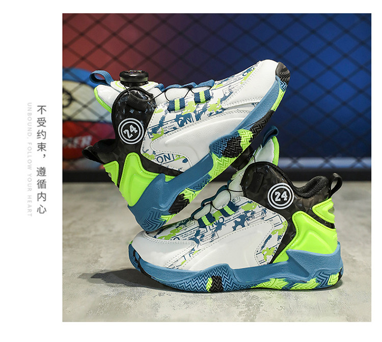 卡丁男童鞋子2026春秋季新款运动休闲鞋子防滑篮球鞋中大童旋转扣 — 15