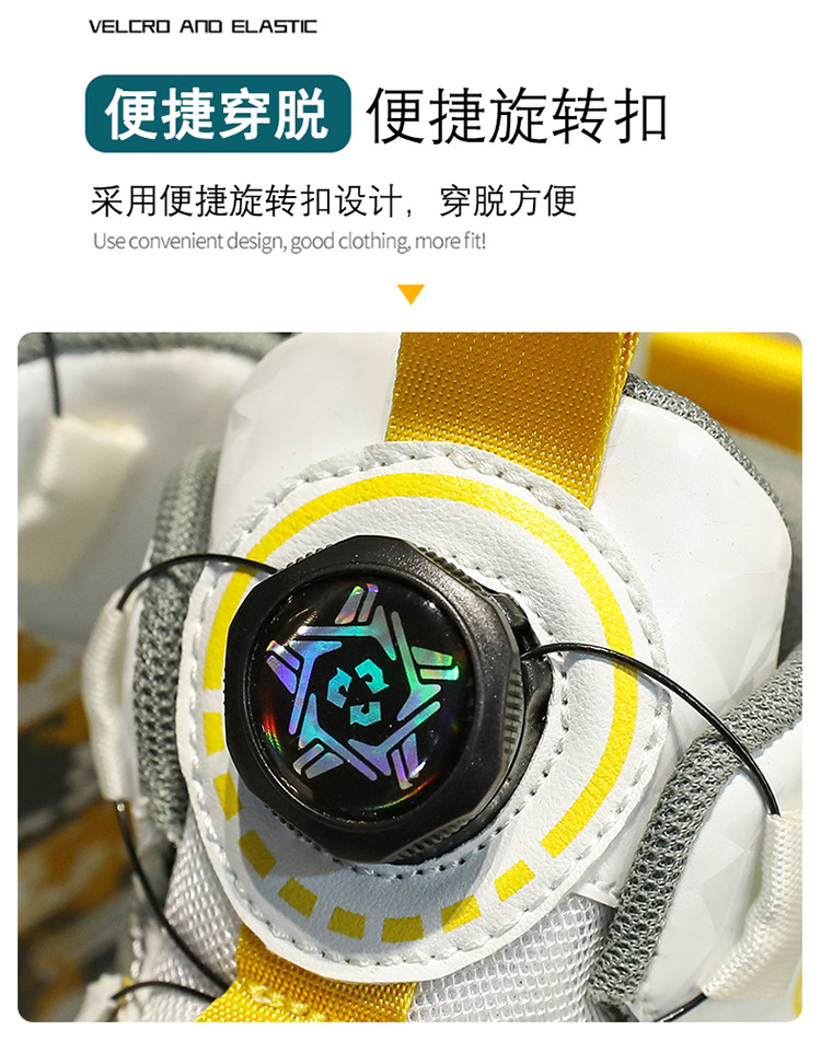 卡丁男童鞋子2026春秋季新款运动休闲鞋子防滑篮球鞋中大童旋转扣 — 8