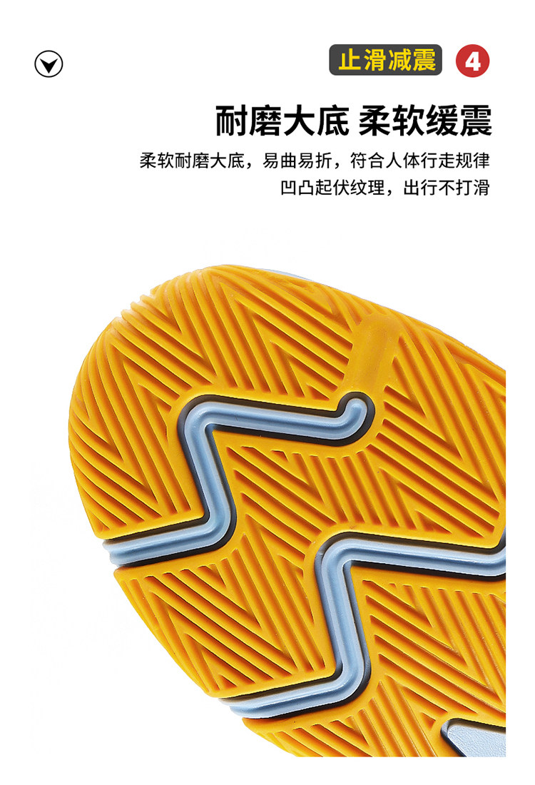 苏黎世家新款女童运动鞋秋季透气轻便童鞋中大童校园防滑耐脏跑鞋 — 9