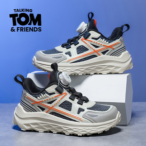Tom Cat Boys' Shoes with Wide Toe Box, 2026 Summer New Model, Mesh Casual Breathable Children's Sports Shoes for Older K