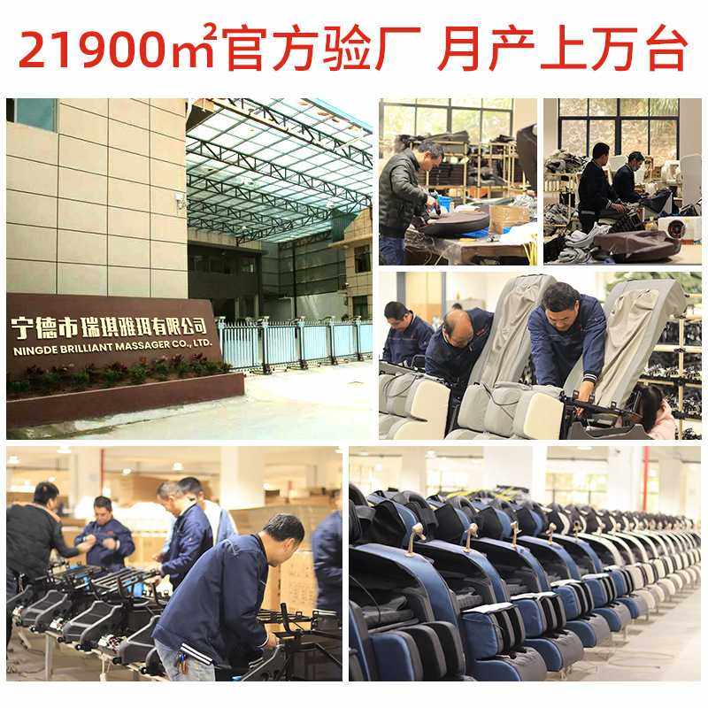 2026年买SL型智能按摩沙发：语音控制的太空舱按摩椅到底值不值得入手?