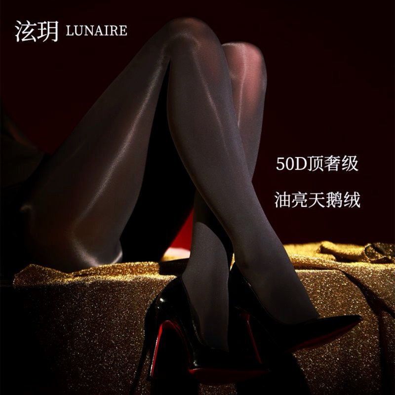 Hyunyue's "Black Diamond 50D Diamond Shine Seamless Deep-Cut Velvet Black Silk Tights for Slimming Effect Hyunyue's "Black Diamond 50D Diamond Shine Seamless Deep-Cut Velvet Black Silk Tights for Slimming Effect